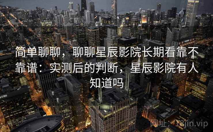 高级教练 - 林嘉敏