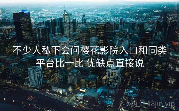 高级教练 - 林嘉敏