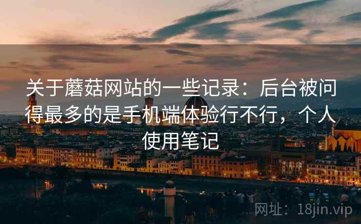 高级教练 - 林嘉敏