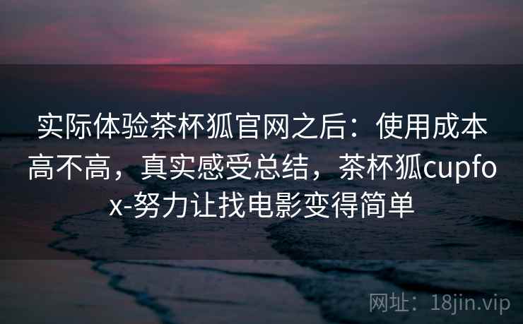 高级教练 - 林嘉敏