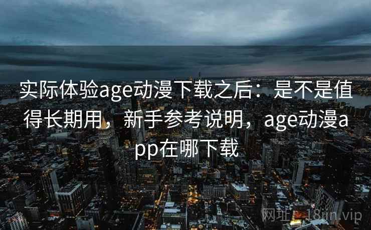 高级教练 - 林嘉敏