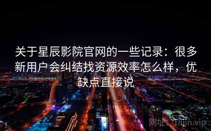 高级教练 - 林嘉敏