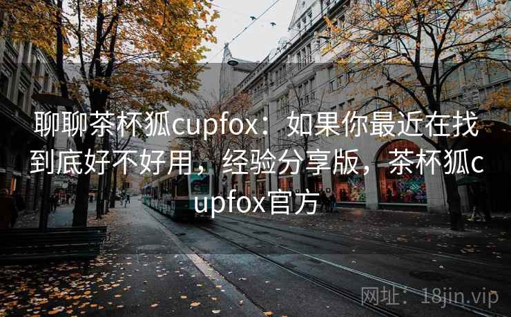 高级教练 - 林嘉敏