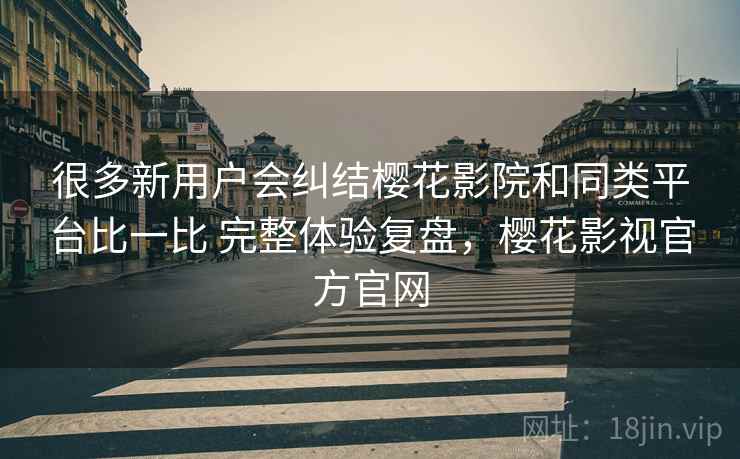 高级教练 - 林嘉敏