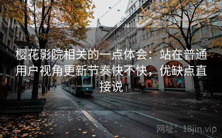 高级教练 - 林嘉敏
