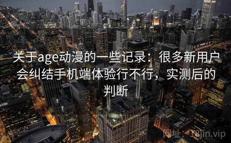 高级教练 - 林嘉敏