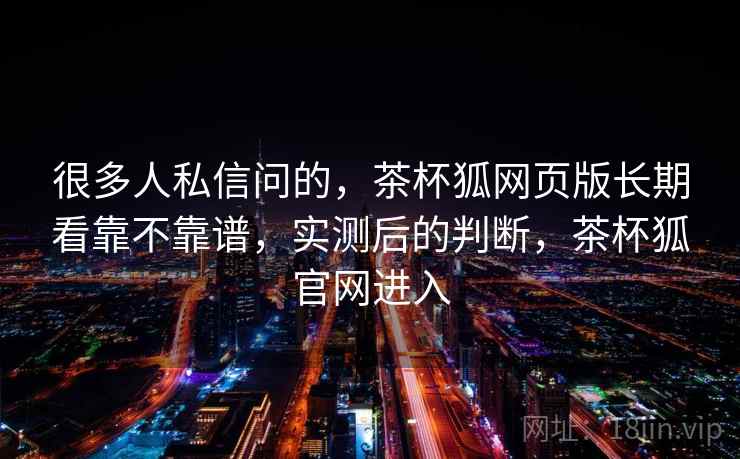 高级教练 - 林嘉敏