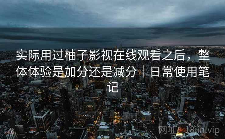 高级教练 - 林嘉敏
