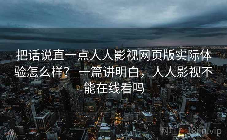 高级教练 - 林嘉敏