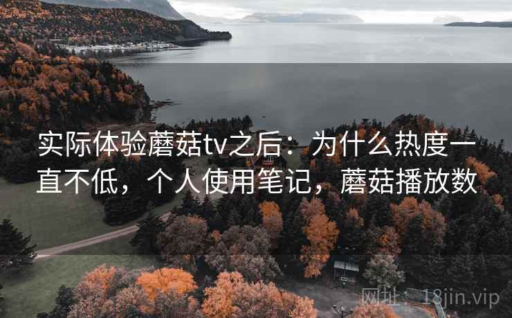 高级教练 - 林嘉敏