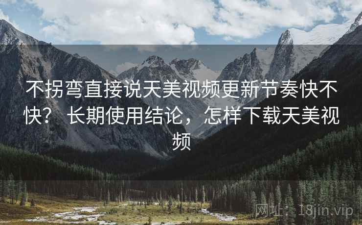 高级教练 - 林嘉敏
