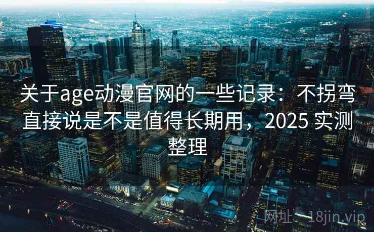 高级教练 - 林嘉敏